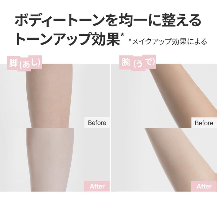 Light On In Shower Body Tone Up