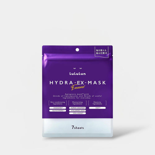 LuLuLun Hydra - EX Exosome Mask (7 Sheets) قناع لولو لون هيدرا - إكس إكسوسوم - Princess Cosmetics Qatar