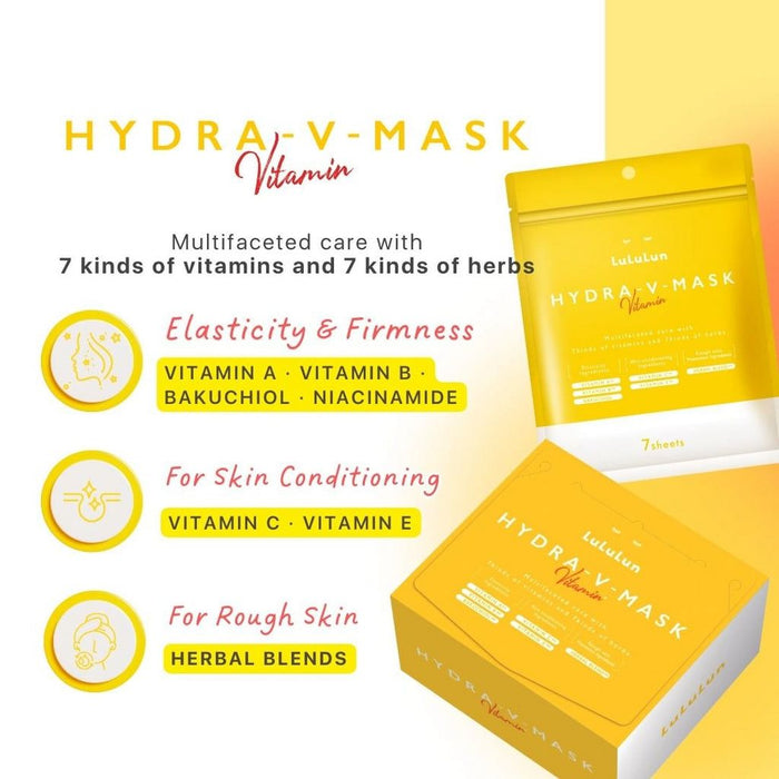 LuLuLun Hydra - V Vitamin Mask (7 Sheets) قناع فيتامين لولو لون هيدرا - في - Princess Cosmetics Qatar
