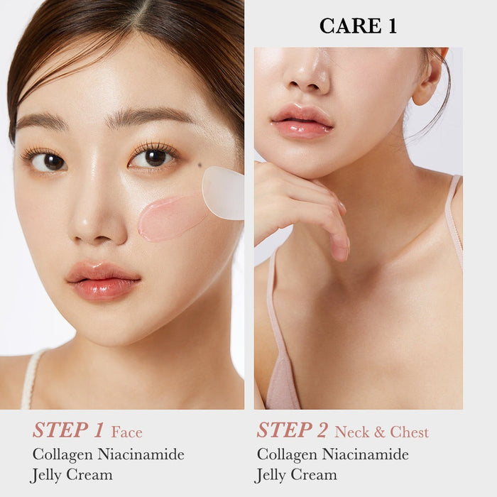 medicube Collagen Jelly Cream 110ml | VGLE Beauty Canada