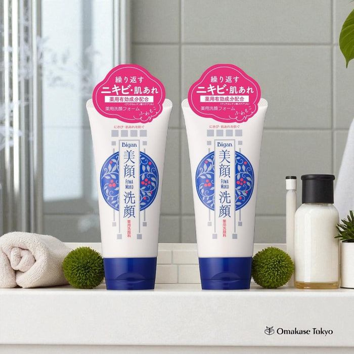 Meiro Facial Cleansing Foam 120g(2pck)