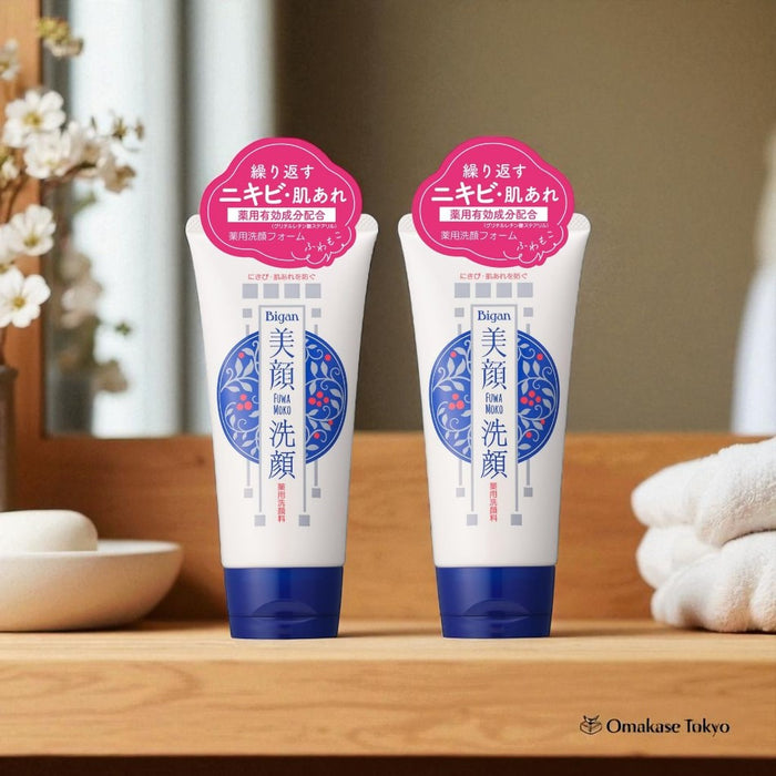 Meiro Facial Cleansing Foam 120g(2pck)
