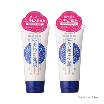 Meiro Facial Cleansing Foam 120g(2pck)