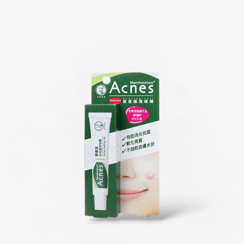 Mentholatum Acnes Sealing Jell 18g جل مينثولاتوم لعلاج حب الشباب - Princess Cosmetics Qatar