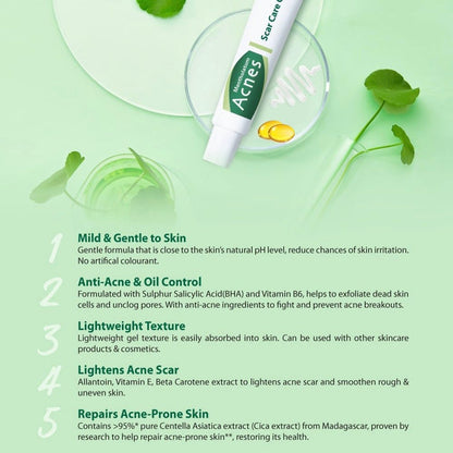 Mentholatum Scar Care Gel 18g جل مينثولاتوم للعناية بالندبات - Princess Cosmetics Qatar