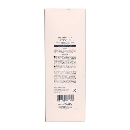 Milbon Jemile Fran Shampoo Heart 500ml (Pink)