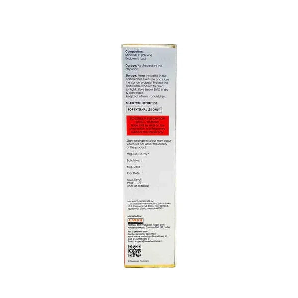 Minopep Eva 2% Topical Solution