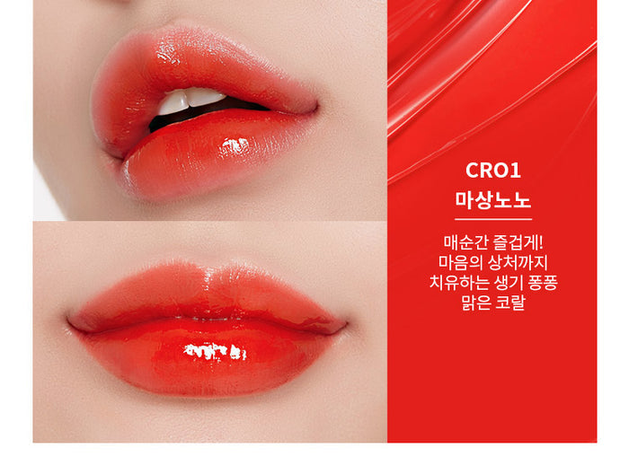 MISSHA Wish Stone Tint Jelly CR01