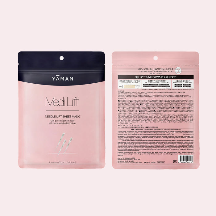 2 Pack (14 sheets)