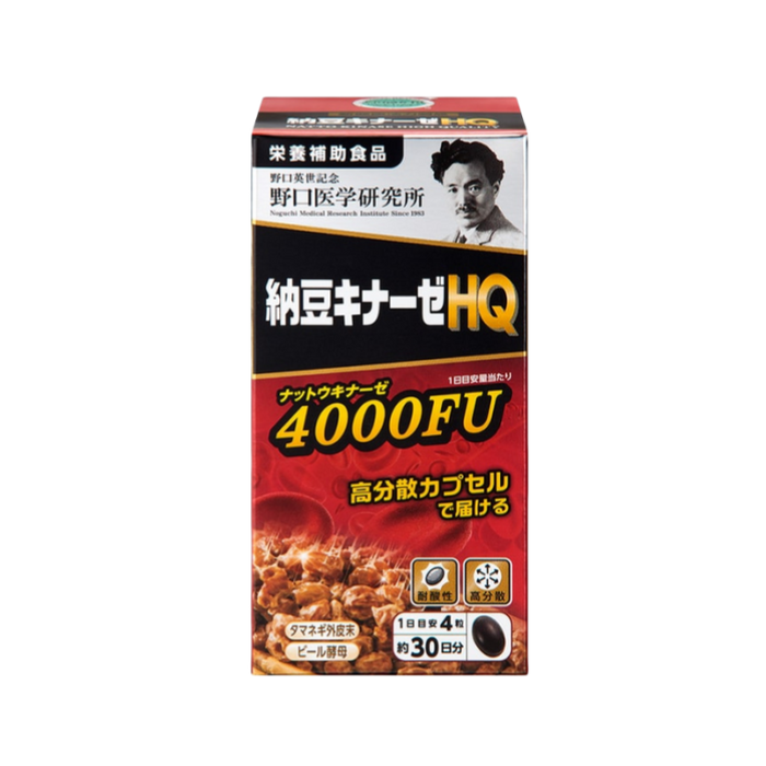 NOGUCHI MEDICAL Nattokinase 4000FU 120 Capsules - myernk