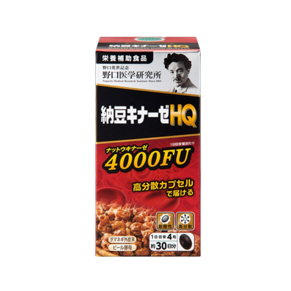 NOGUCHI MEDICAL Nattokinase 4000FU 120 Capsules - myernk