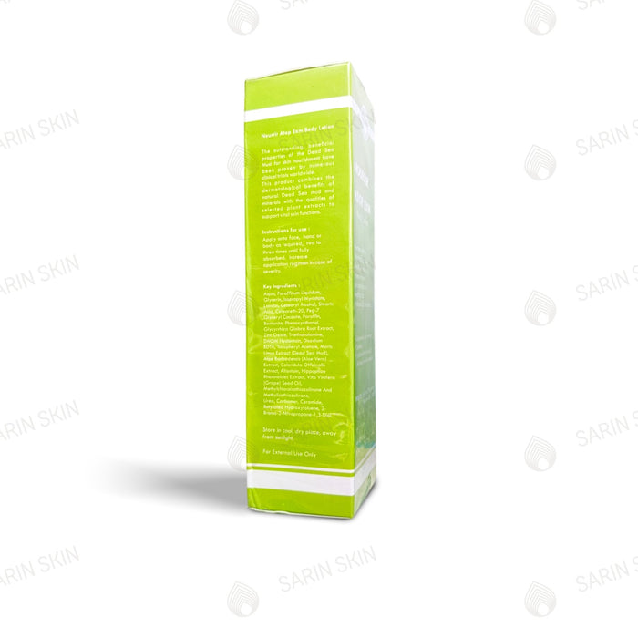 Nourrir Atop EXM Body Lotion