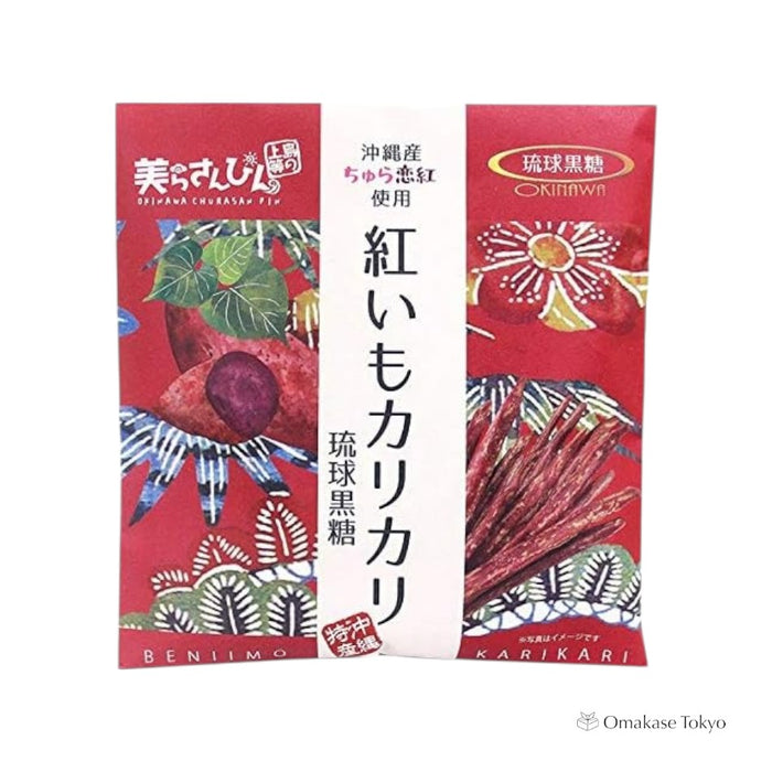 Okinawa Chura Koikou Crispy Potato