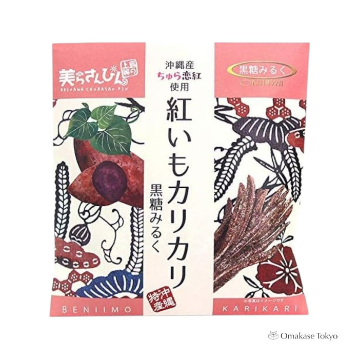 Okinawa Chura Koiku Crispy Potato(Brown Sugar Milk)