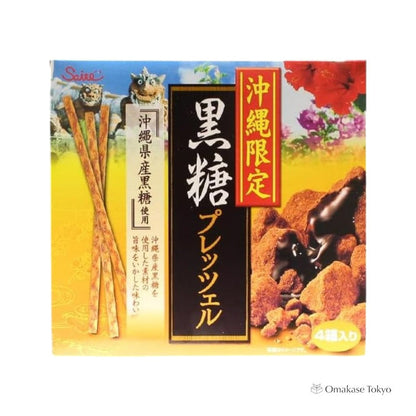 Okinawa Limited Brown Sugar Pretzels(4pck)