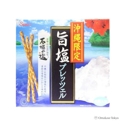 Okinawa Limited Umami Salt Pretzels 4-Pack