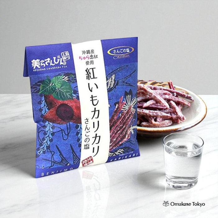 Okinawa Souvenir Chura Koiku Crispy Potato (Coral Salt)