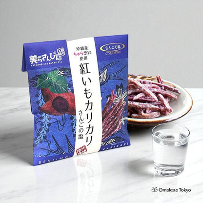 Okinawa Souvenir Chura Koiku Crispy Potato (Coral Salt)