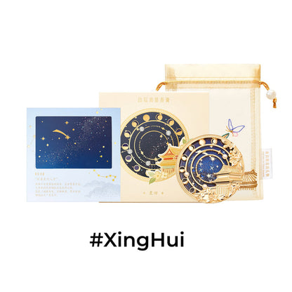 #XingHui