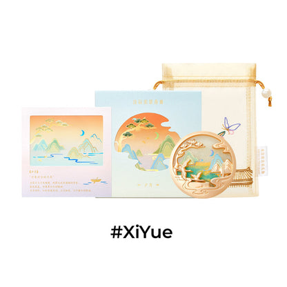 #XiYue