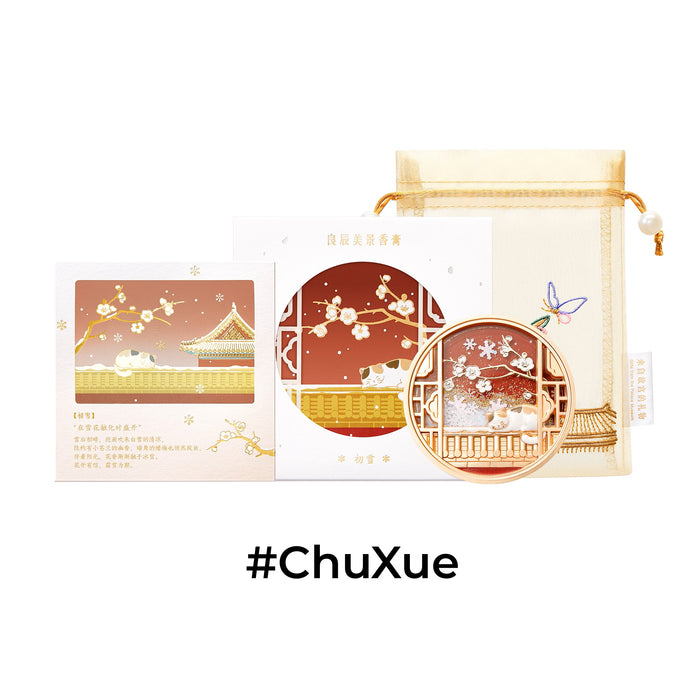 #ChuXue