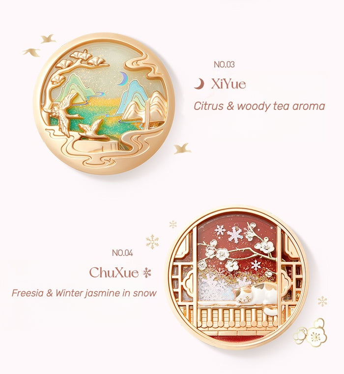 PALACE MUSEUM Natural Plant Premium Solid Perfume Cream T5228
