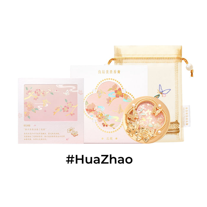 #HuaZhao