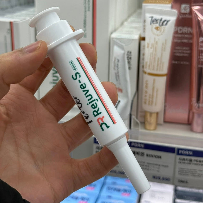 Pharma Research Rejuve - S Ampoule (6ml x 2) أمبولة ريجوف - إس من فارما ريسيرش - Princess Cosmetics Qatar