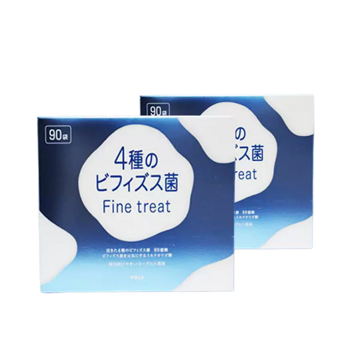 POLA Bifidobacterium & Lactic Acid Bacteria Probiotic Powder (3-Month Supply) - myernk
