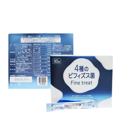 POLA Bifidobacterium & Lactic Acid Bacteria Probiotic Powder (3-Month Supply) - myernk