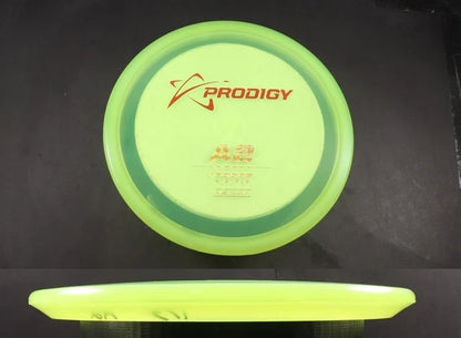 Prodigy A2 (750)