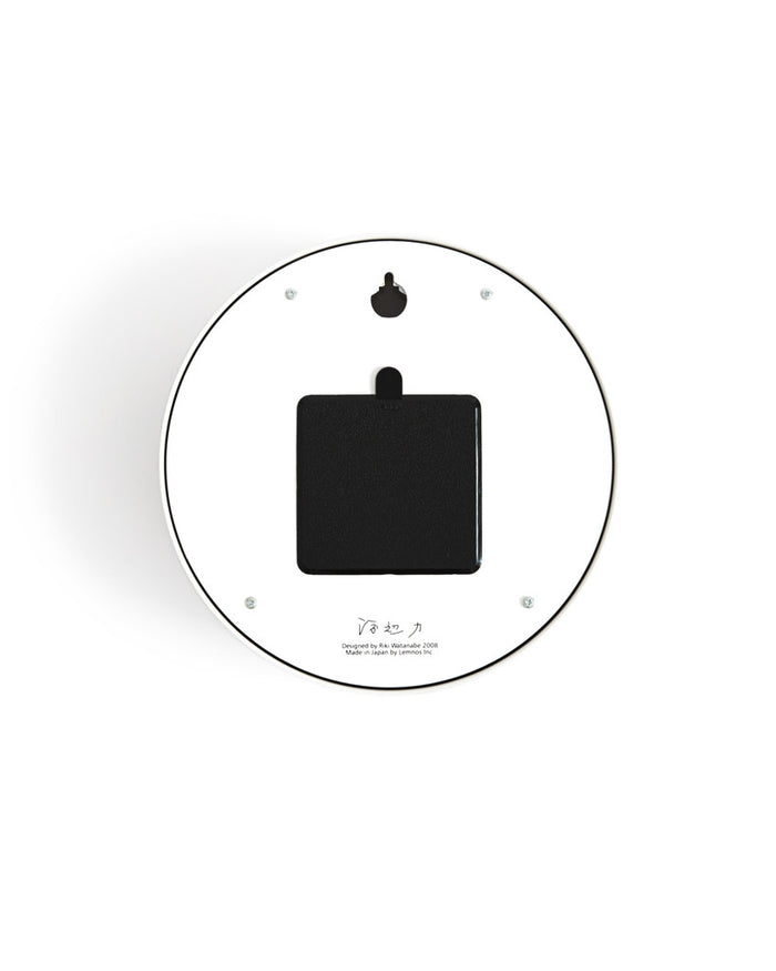 Riki Steel Clock - Ivory White