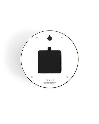 Riki Steel Clock - Ivory White