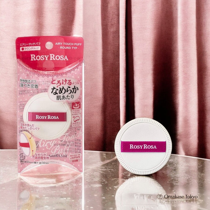 ROSY ROSA Airy Touch Puff (Round Type)