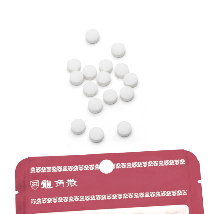Ryukakusan Herbal Tablet - Sugar Free