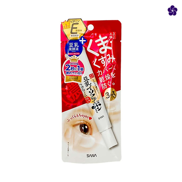 SANA - Nameraka Honpo Soy Milk Plump Eye Cream 20gr - Murasaki Cosmetics Japanese skincare shop in Europe