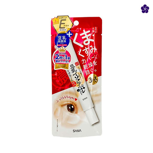 SANA - Nameraka Honpo Soy Milk Plump Eye Cream 20gr - Murasaki Cosmetics Japanese skincare shop in Europe