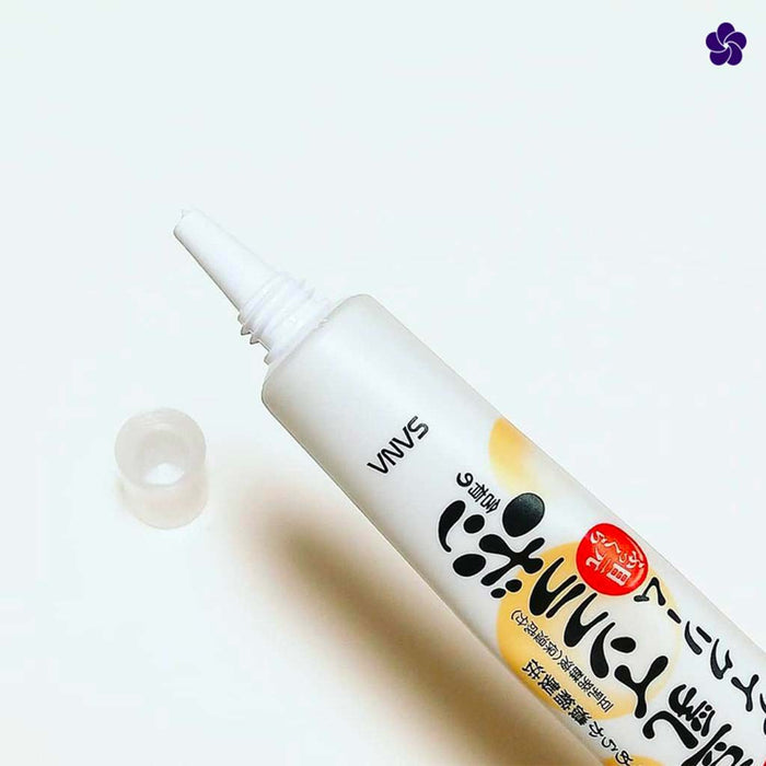 SANA Namerakahonpo Plum Eye Cream. Soy Isoflavone. Best Japanese Eye Cream. Murasaki Cosmetics. Japanese Skincare Shop Netherlands