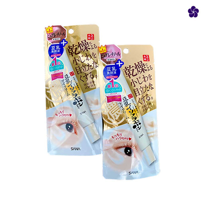 SANA - Nameraka Honpo Soy Milk Anti Wrinkle Eye Cream 20g. Japanse oog creme. Murasaki Cosmetics Japanse cosmetica winkel in Nederland
