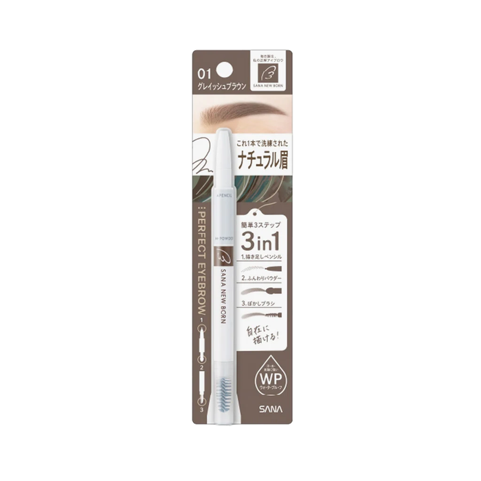 SANA New Born Perfect Eyebrow Pencil 0.4 g