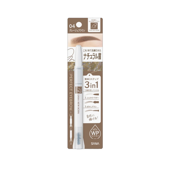 SANA New Born Perfect Eyebrow Pencil 0.4 g