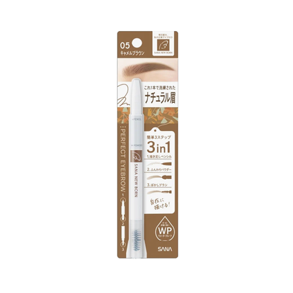 SANA New Born Perfect Eyebrow Pencil 0.4 g