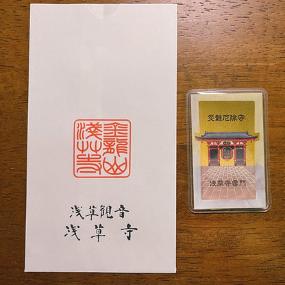 Sensoji Temple's Anti-Evil Omamori