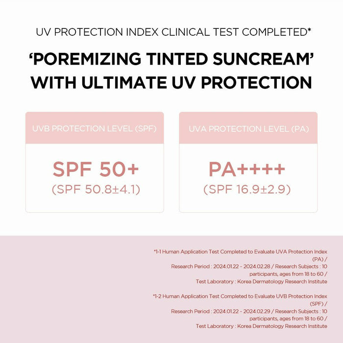 SKIN1004 Madagascar Centella Poremizing Velvet Finish Sunscreen 50ml واقي شمسي SKIN1004 بخلاصة سنتيلا مدغشقر بلمسة مخملية مسامية - Princess Cosmetics Qatar