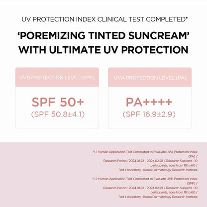 SKIN1004 Madagascar Centella Poremizing Velvet Finish Sunscreen 50ml واقي شمسي SKIN1004 بخلاصة سنتيلا مدغشقر بلمسة مخملية مسامية - Princess Cosmetics Qatar