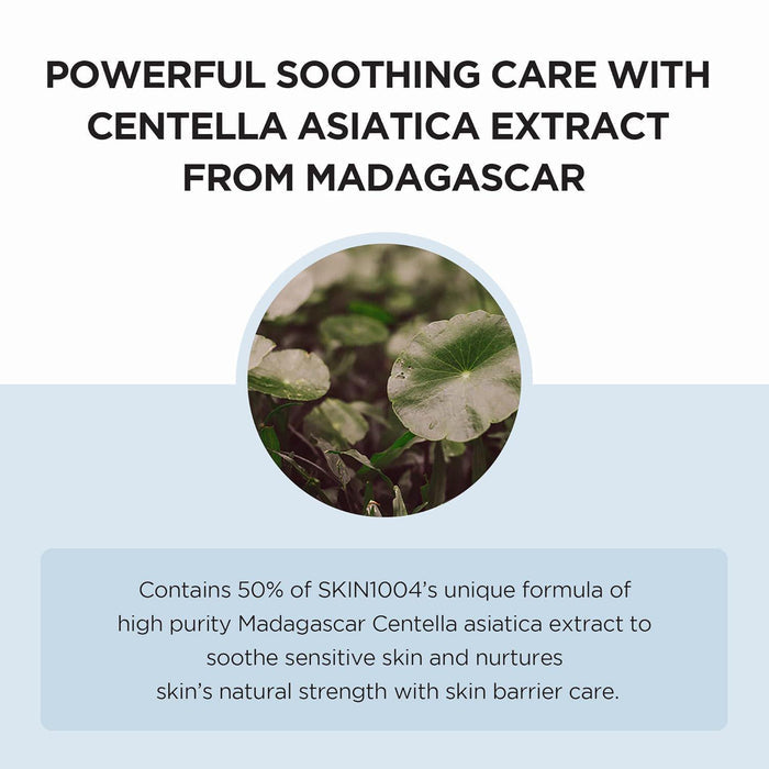 SKIN1004 Madagascar Hyalu-Cica Moisture Cream 75 mL