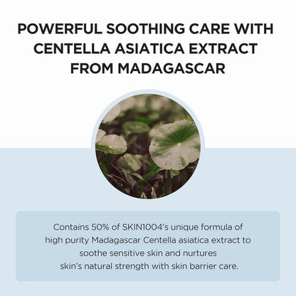 SKIN1004 Madagascar Hyalu-Cica Moisture Cream 75 mL