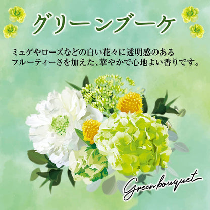 S.T.Corporation Shoshu-Riki Entrance & Living Room Green Bouquet 400 mL