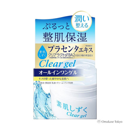 Suhada Shizuku Bare Skin Clear Gel