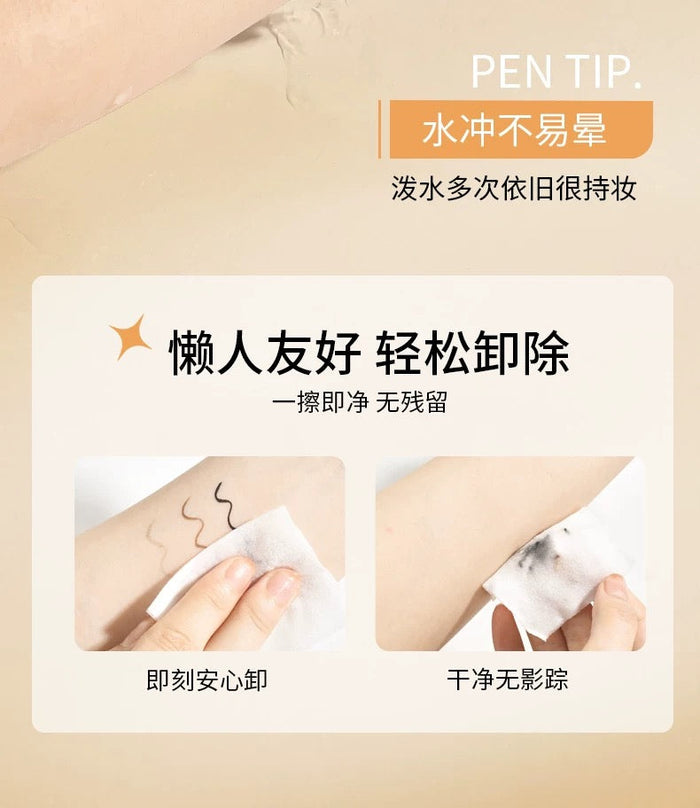 UBUB Electric Eye Long Eyeliner Pen 1ml*3pcs - myernk